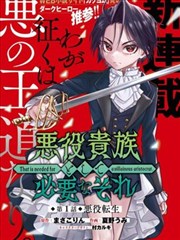 仙剑奇侠传